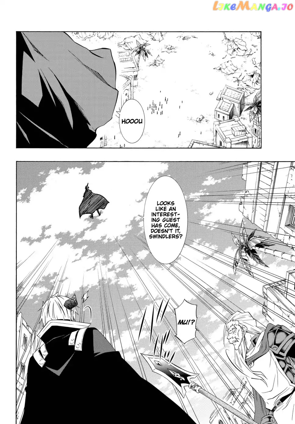 Isekai Maou to Shoukan Shoujo Dorei Majutsu chapter 46.1 - page 11