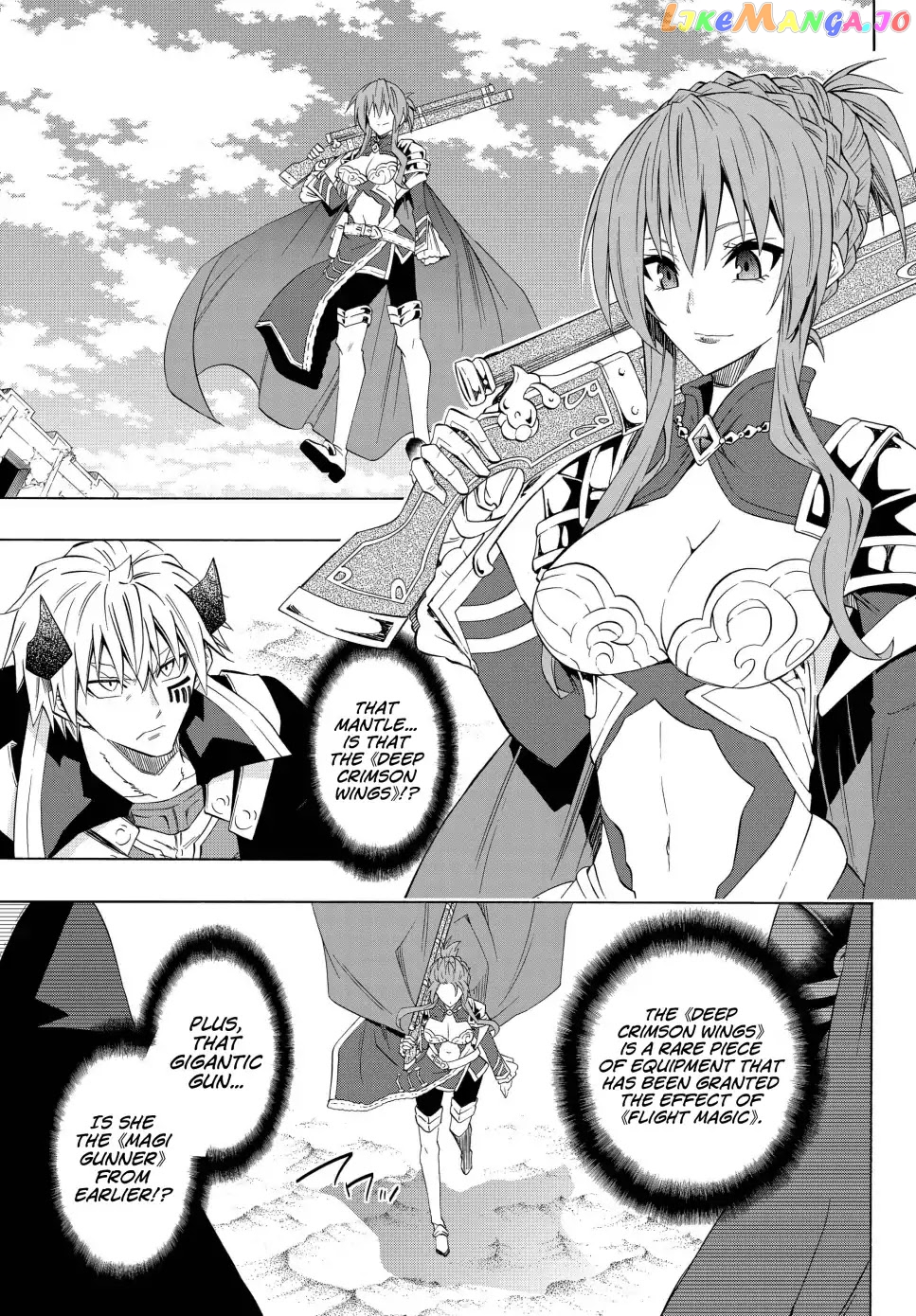 Isekai Maou to Shoukan Shoujo Dorei Majutsu chapter 46.1 - page 12