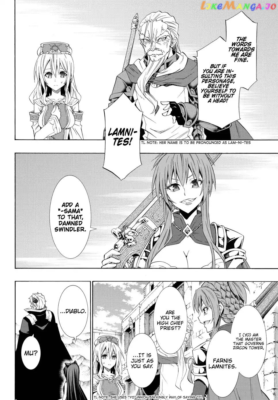 Isekai Maou to Shoukan Shoujo Dorei Majutsu chapter 46.1 - page 13