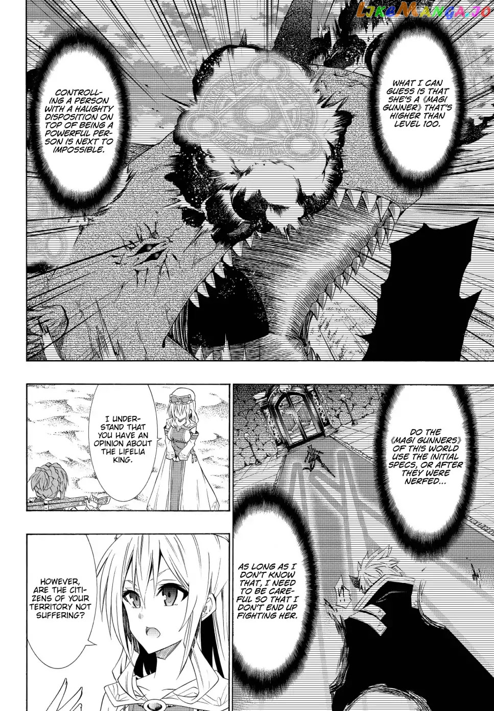 Isekai Maou to Shoukan Shoujo Dorei Majutsu chapter 46.1 - page 17