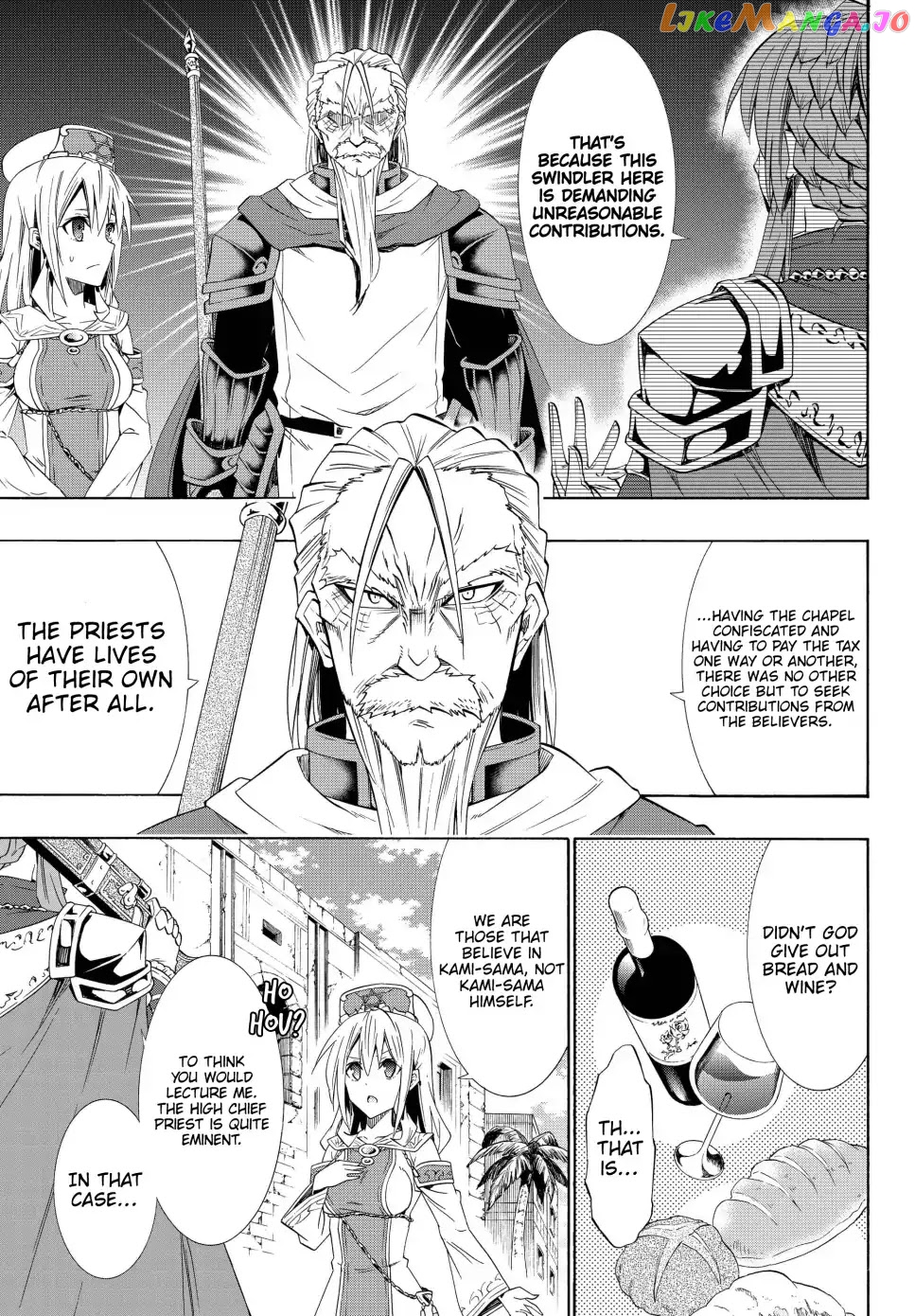 Isekai Maou to Shoukan Shoujo Dorei Majutsu chapter 46.1 - page 18