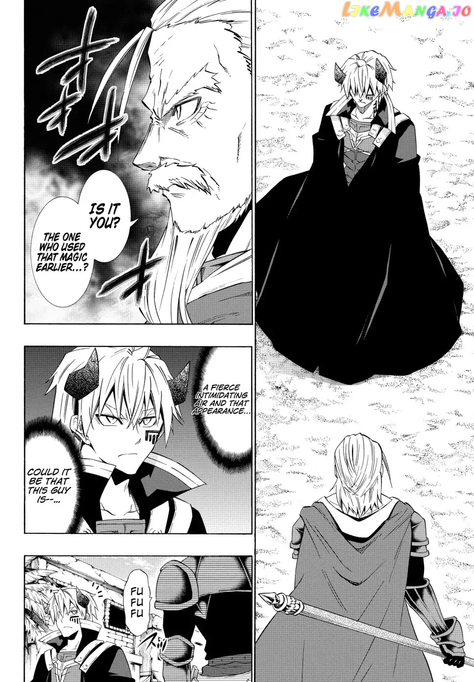 Isekai Maou to Shoukan Shoujo Dorei Majutsu chapter 46.1 - page 3