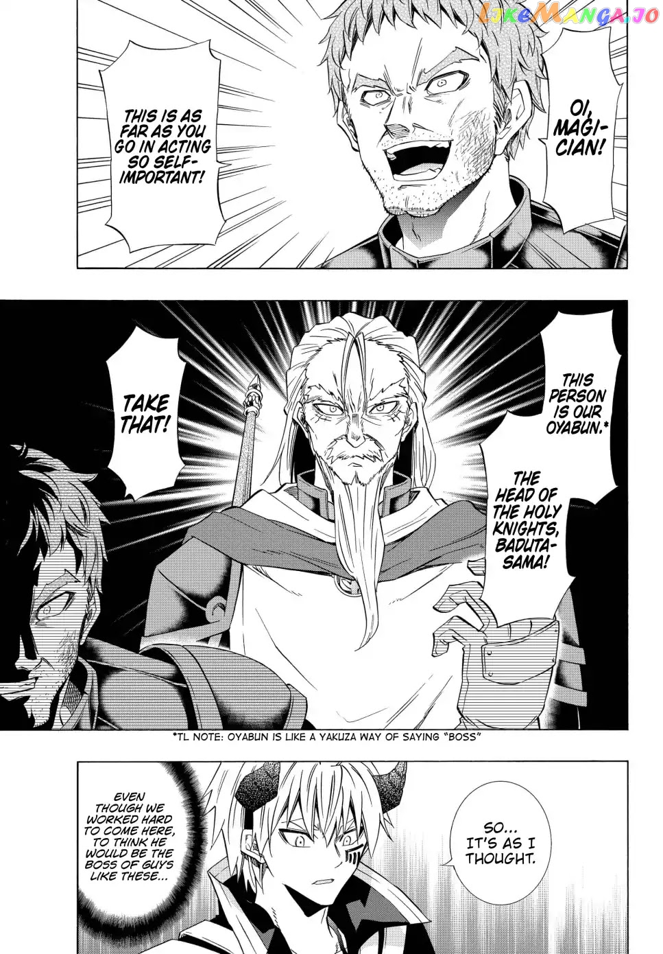 Isekai Maou to Shoukan Shoujo Dorei Majutsu chapter 46.1 - page 4
