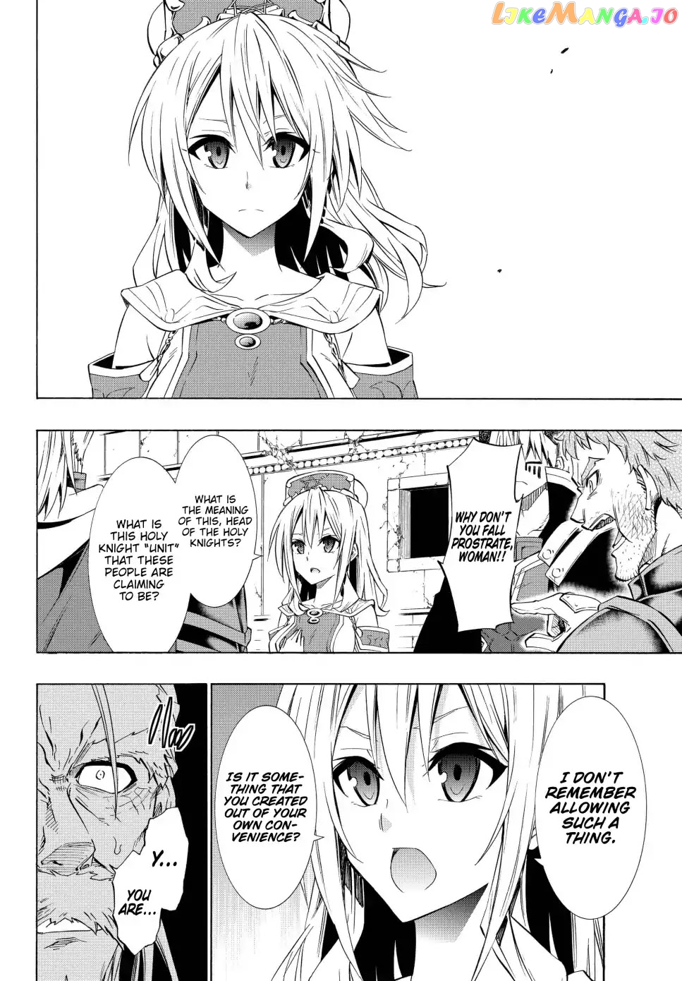 Isekai Maou to Shoukan Shoujo Dorei Majutsu chapter 46.1 - page 7