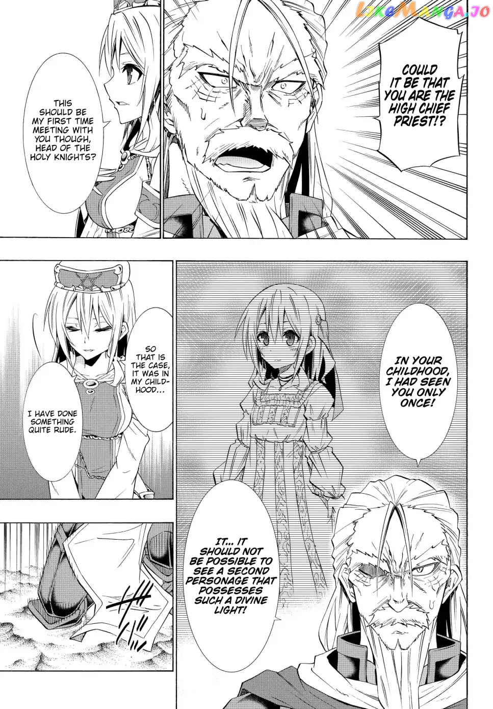 Isekai Maou to Shoukan Shoujo Dorei Majutsu chapter 46.1 - page 8