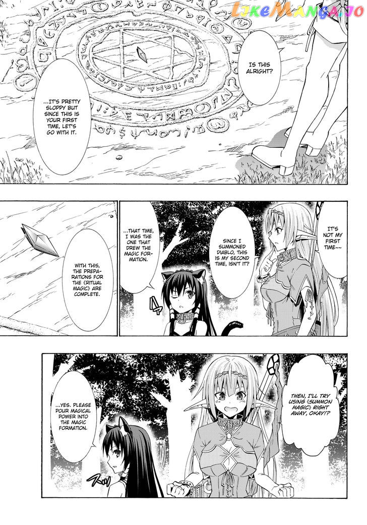 Isekai Maou to Shoukan Shoujo Dorei Majutsu chapter 22.2 - page 2