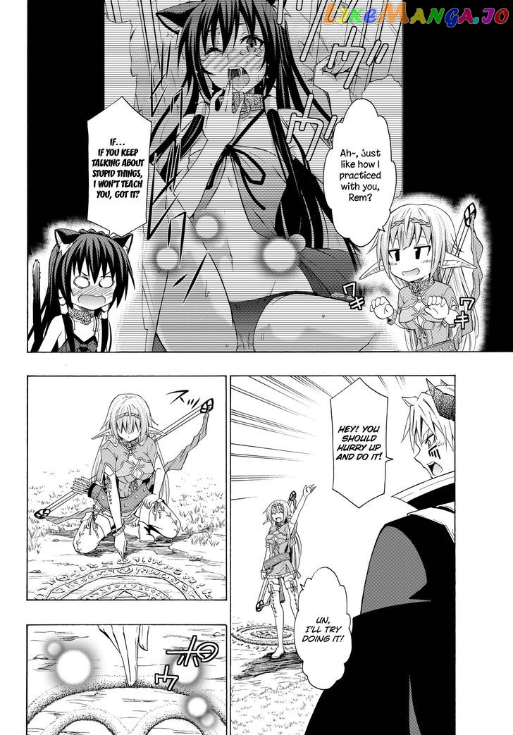 Isekai Maou to Shoukan Shoujo Dorei Majutsu chapter 22.2 - page 3