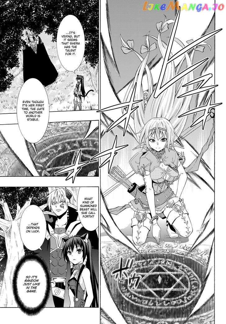 Isekai Maou to Shoukan Shoujo Dorei Majutsu chapter 22.2 - page 4