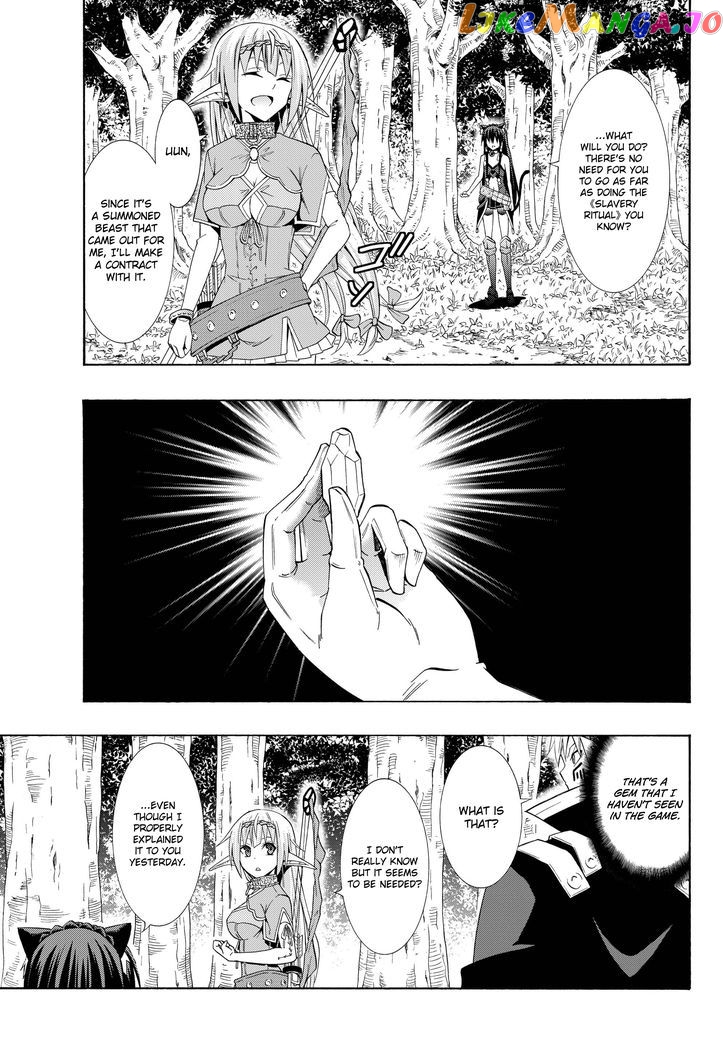 Isekai Maou to Shoukan Shoujo Dorei Majutsu chapter 22.2 - page 8