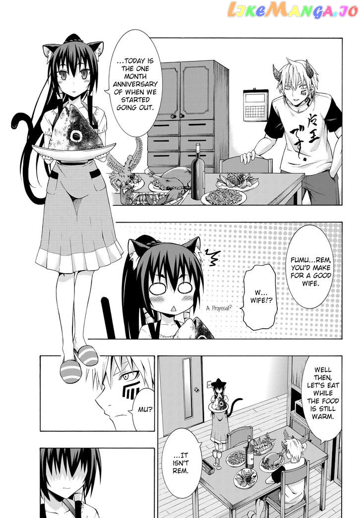 Isekai Maou to Shoukan Shoujo Dorei Majutsu chapter 2.2 - page 1