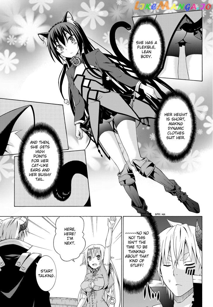 Isekai Maou to Shoukan Shoujo Dorei Majutsu chapter 2.2 - page 11
