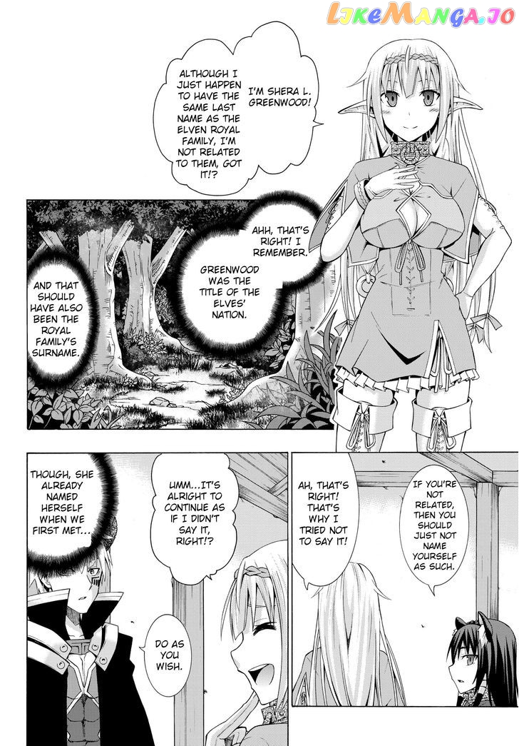 Isekai Maou to Shoukan Shoujo Dorei Majutsu chapter 2.2 - page 12