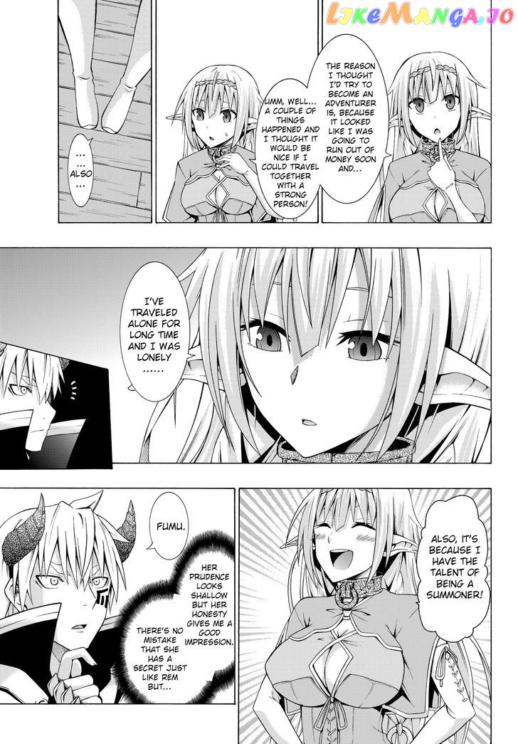 Isekai Maou to Shoukan Shoujo Dorei Majutsu chapter 2.2 - page 13