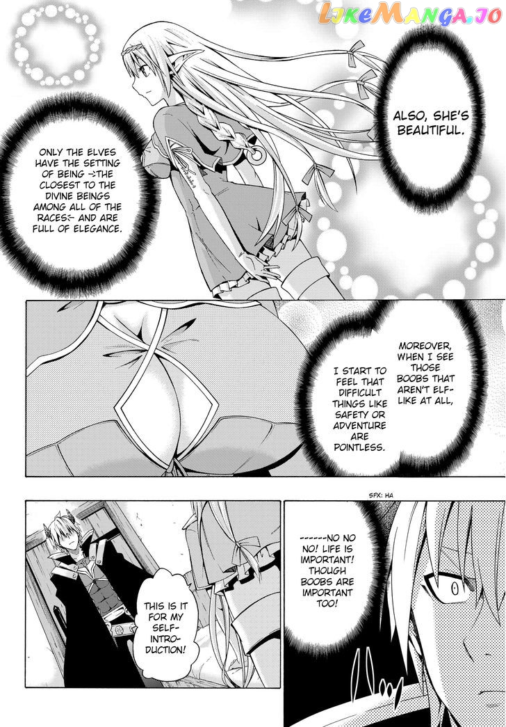 Isekai Maou to Shoukan Shoujo Dorei Majutsu chapter 2.2 - page 14