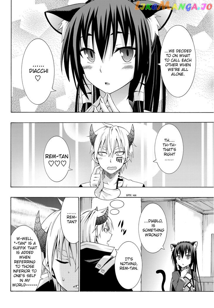 Isekai Maou to Shoukan Shoujo Dorei Majutsu chapter 2.2 - page 2