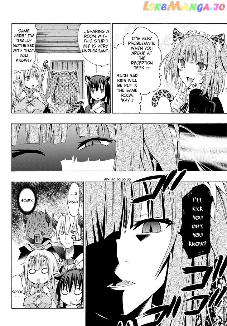 Isekai Maou to Shoukan Shoujo Dorei Majutsu chapter 2.2 - page 4
