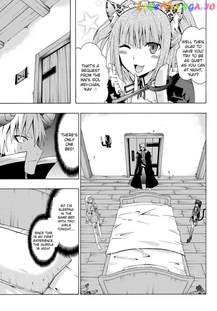 Isekai Maou to Shoukan Shoujo Dorei Majutsu chapter 2.2 - page 5