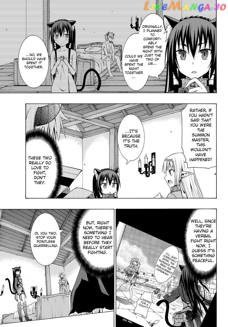 Isekai Maou to Shoukan Shoujo Dorei Majutsu chapter 2.2 - page 7