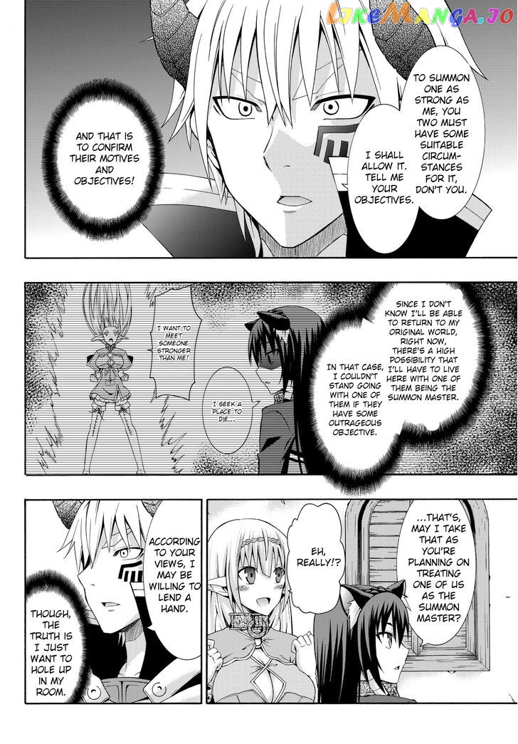 Isekai Maou to Shoukan Shoujo Dorei Majutsu chapter 2.2 - page 8