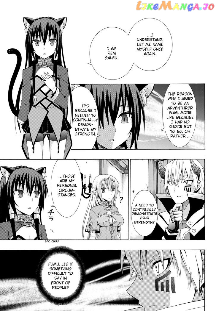 Isekai Maou to Shoukan Shoujo Dorei Majutsu chapter 2.2 - page 9