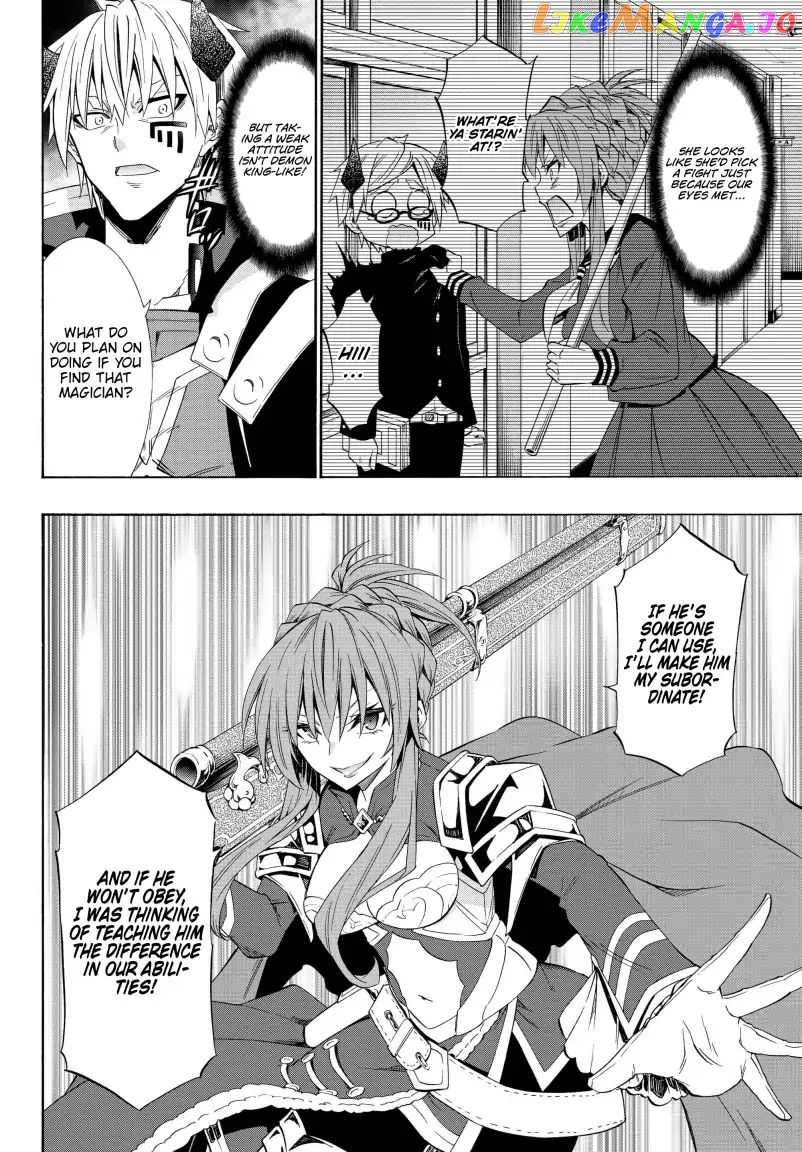 Isekai Maou to Shoukan Shoujo Dorei Majutsu chapter 46.2 - page 11