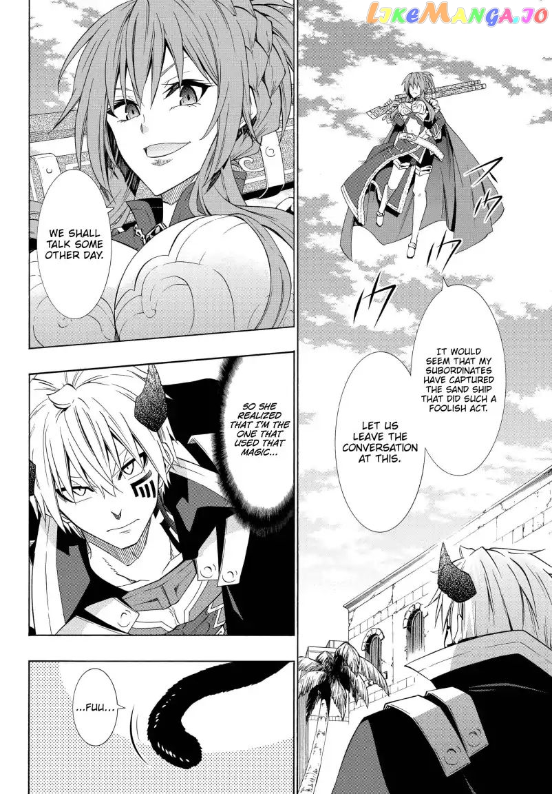 Isekai Maou to Shoukan Shoujo Dorei Majutsu chapter 46.2 - page 13