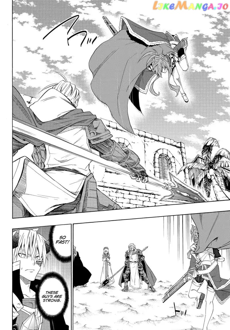 Isekai Maou to Shoukan Shoujo Dorei Majutsu chapter 46.2 - page 3