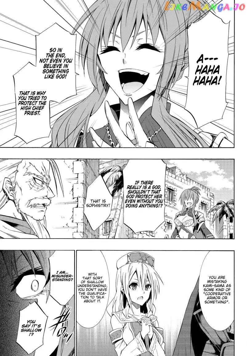 Isekai Maou to Shoukan Shoujo Dorei Majutsu chapter 46.2 - page 4