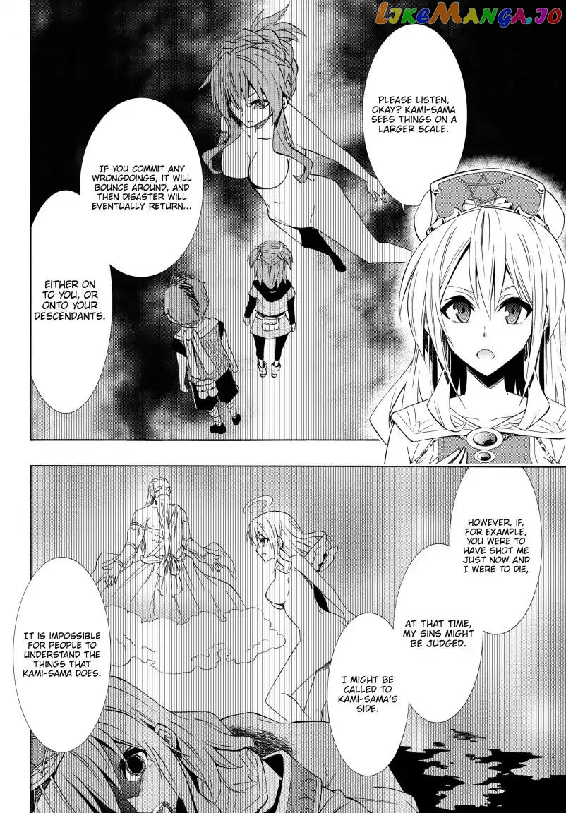 Isekai Maou to Shoukan Shoujo Dorei Majutsu chapter 46.2 - page 5