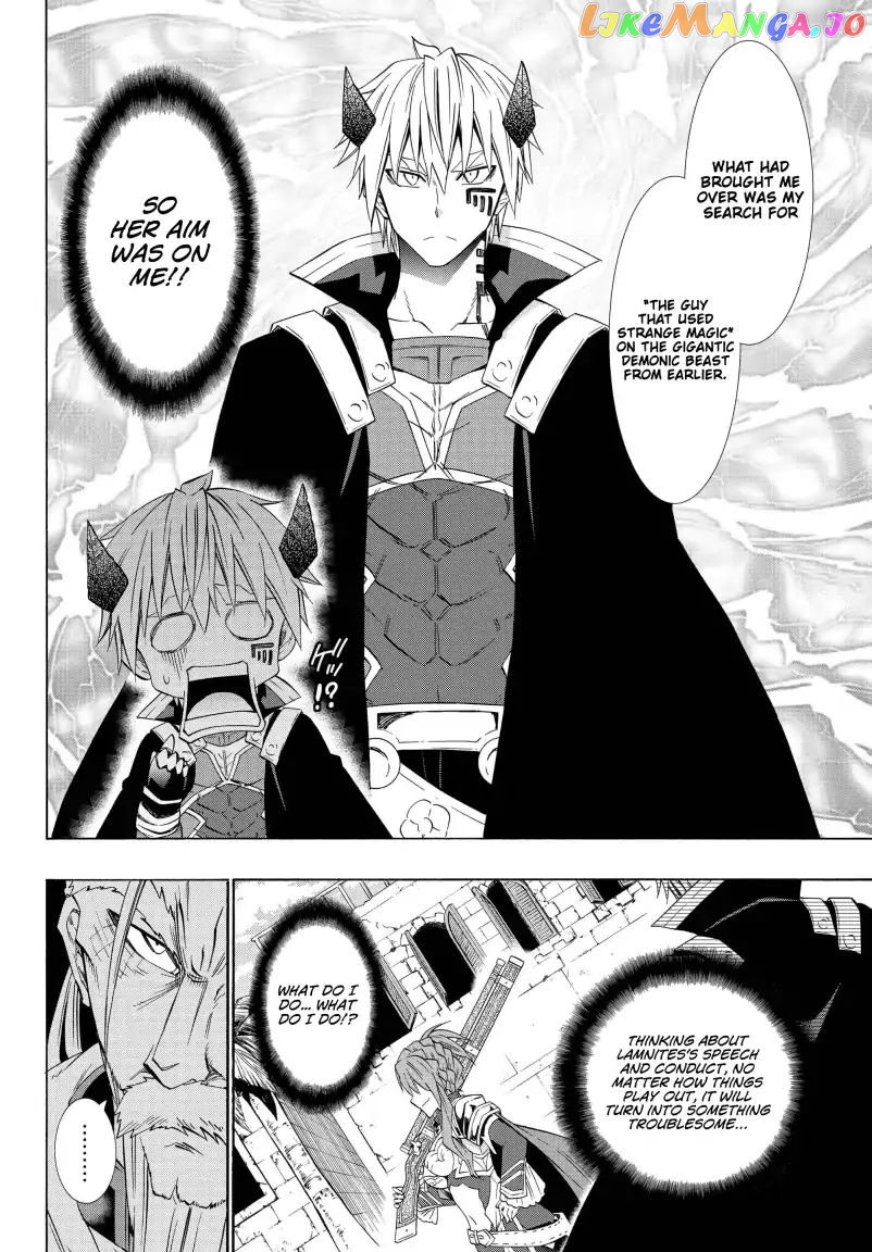 Isekai Maou to Shoukan Shoujo Dorei Majutsu chapter 46.2 - page 9