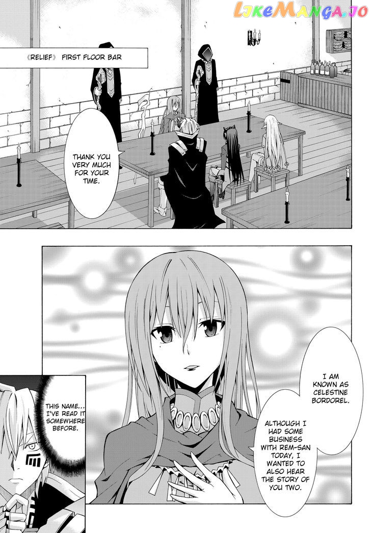 Isekai Maou to Shoukan Shoujo Dorei Majutsu chapter 3.1 - page 3