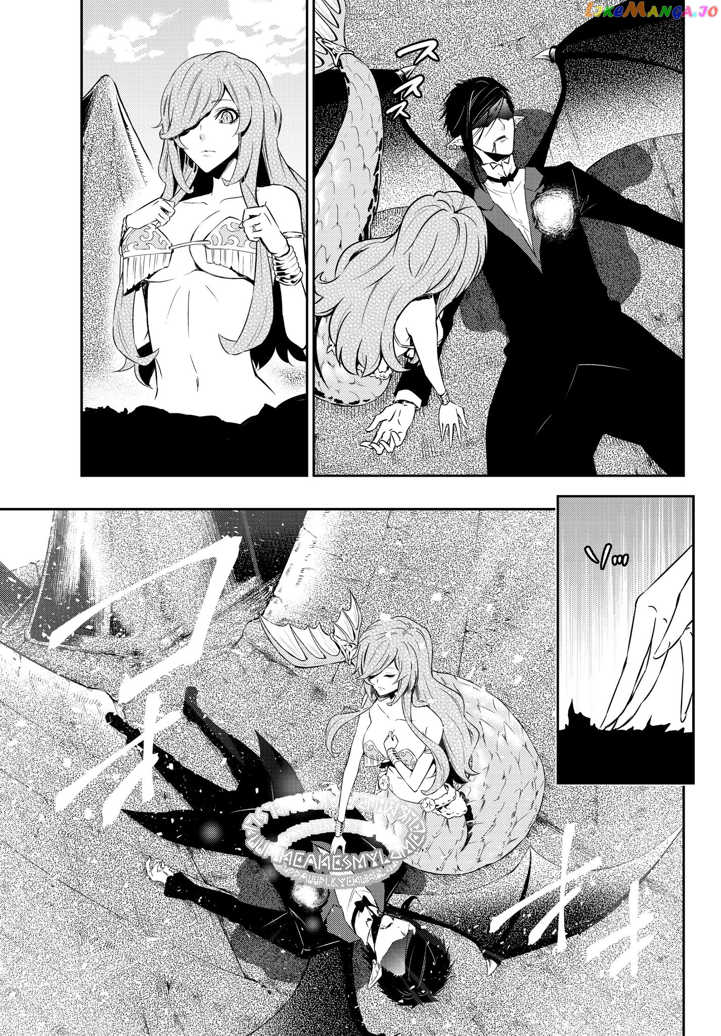 Isekai Maou to Shoukan Shoujo Dorei Majutsu chapter 59.2 - page 2