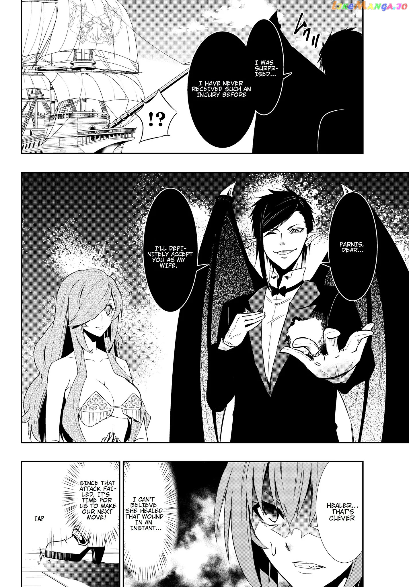 Isekai Maou to Shoukan Shoujo Dorei Majutsu chapter 59.2 - page 3