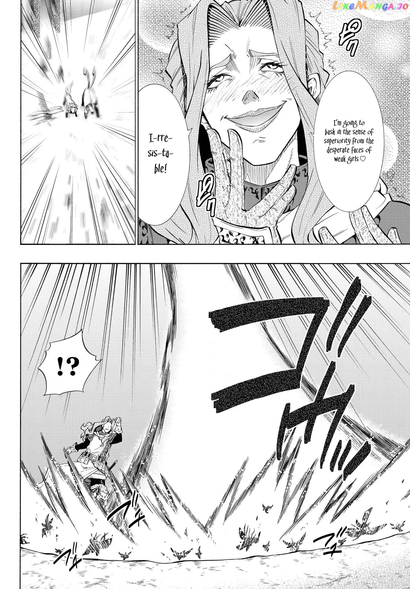 Isekai Maou to Shoukan Shoujo Dorei Majutsu chapter 55.2 - page 14