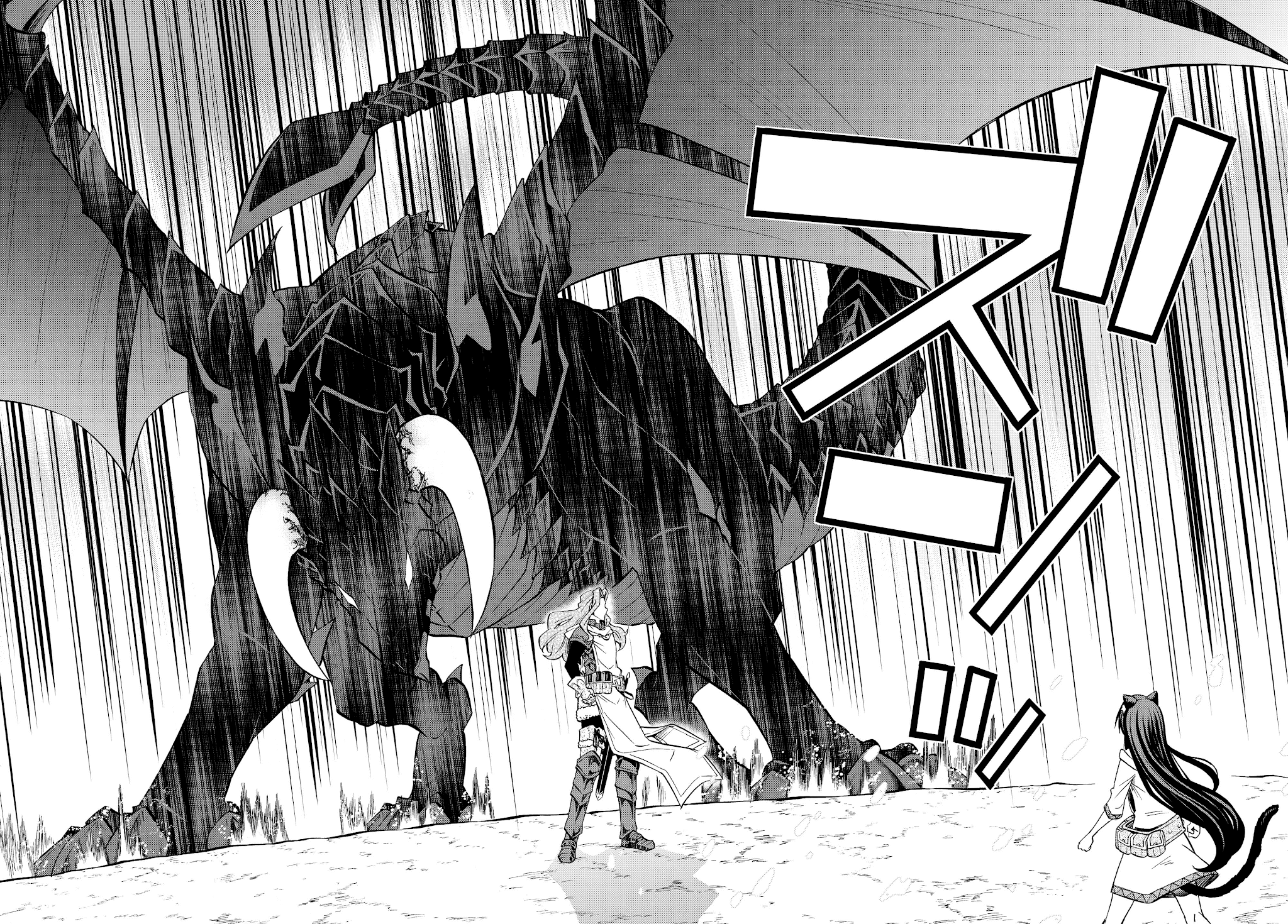 Isekai Maou to Shoukan Shoujo Dorei Majutsu chapter 55.2 - page 16