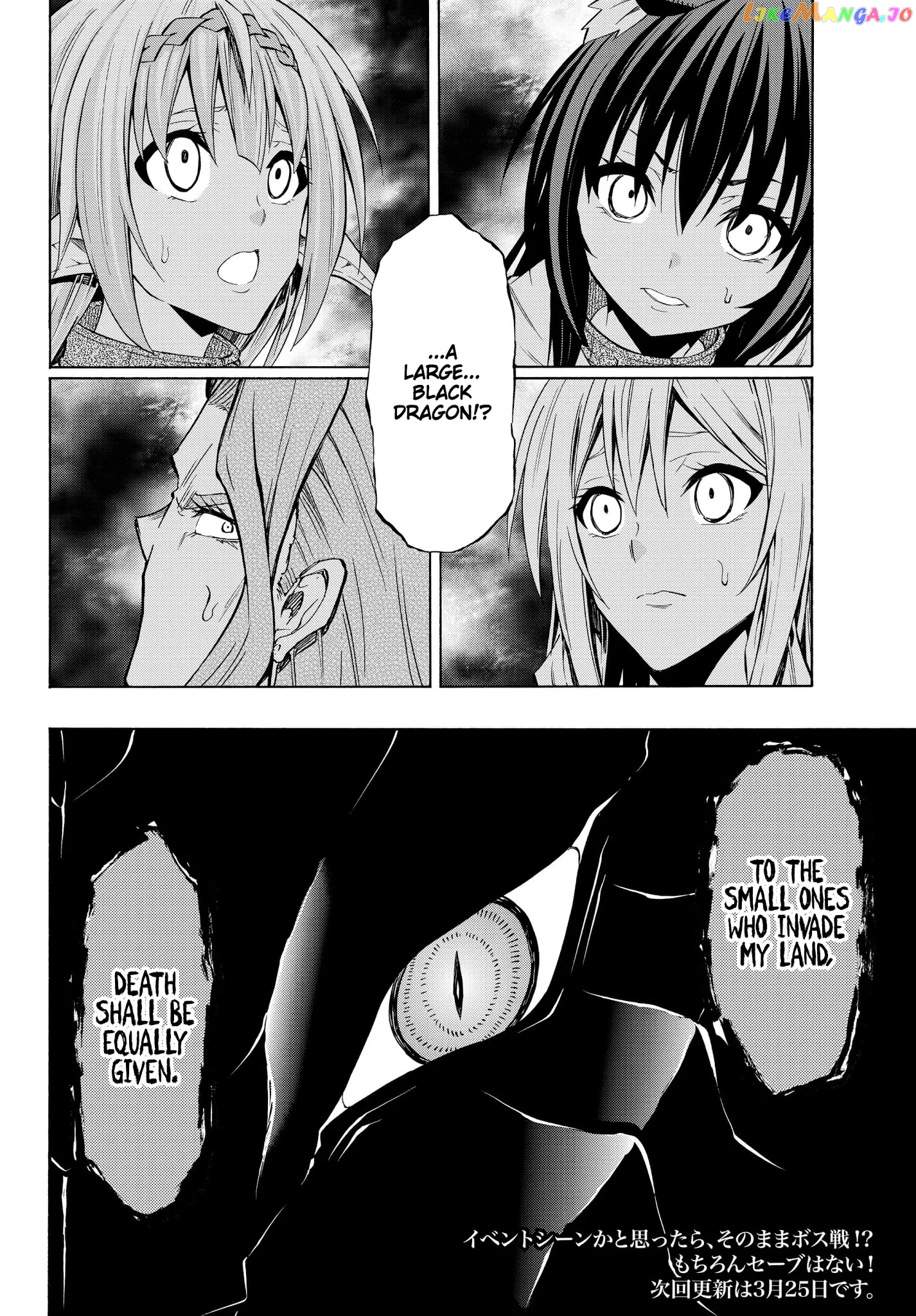 Isekai Maou to Shoukan Shoujo Dorei Majutsu chapter 55.2 - page 17