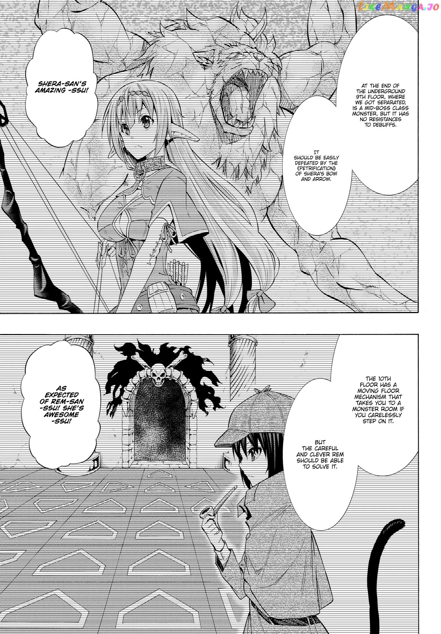 Isekai Maou to Shoukan Shoujo Dorei Majutsu chapter 55.2 - page 2