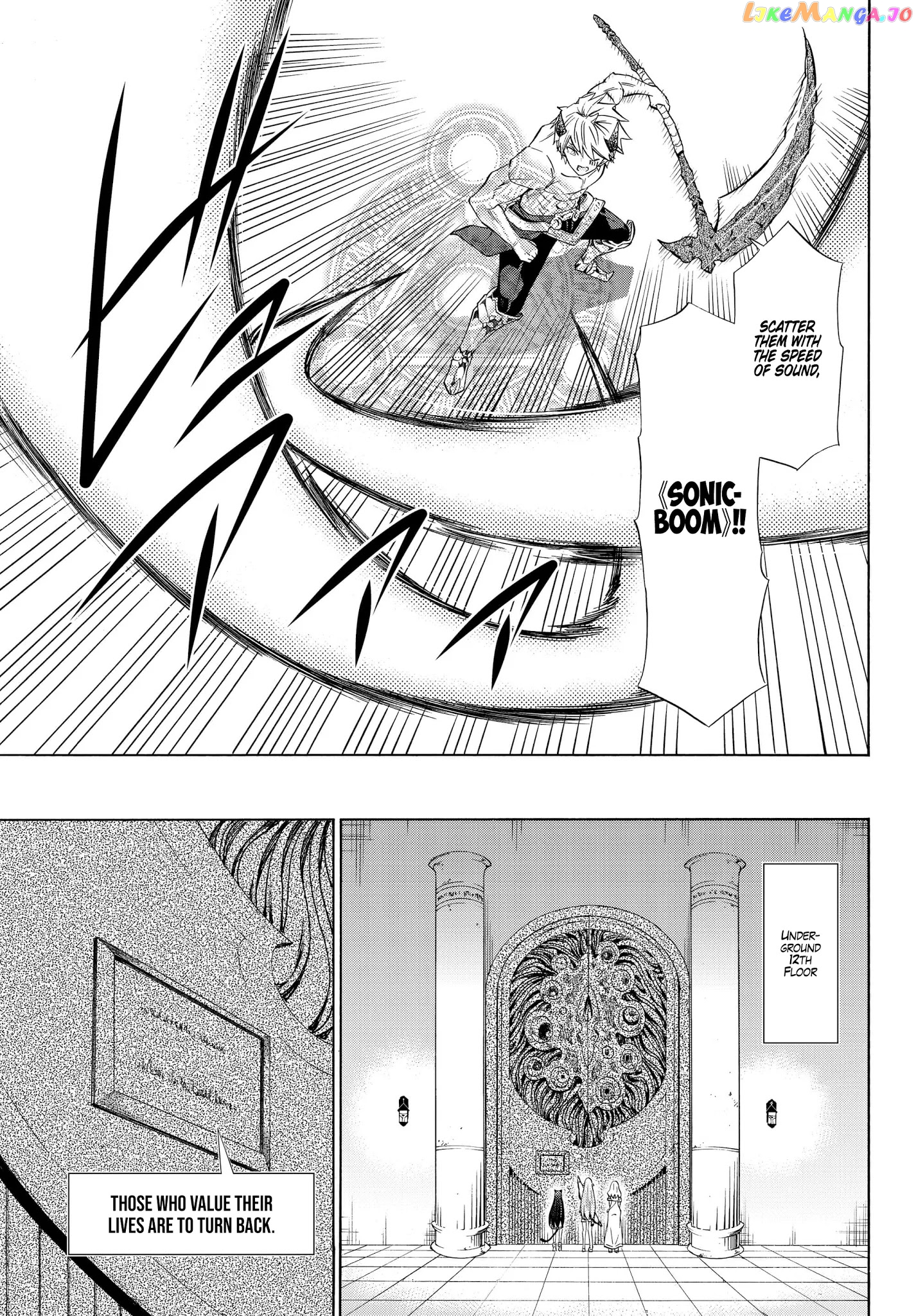 Isekai Maou to Shoukan Shoujo Dorei Majutsu chapter 55.2 - page 7