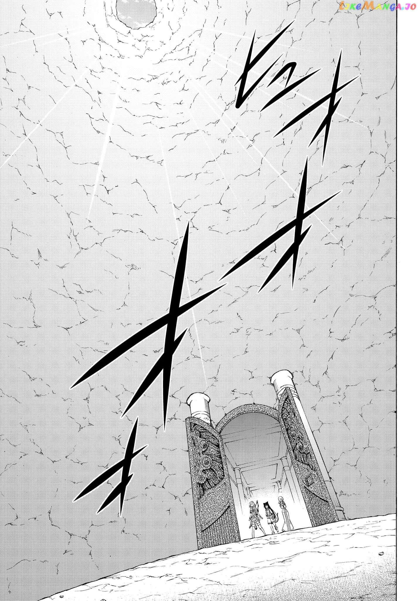Isekai Maou to Shoukan Shoujo Dorei Majutsu chapter 55.2 - page 9