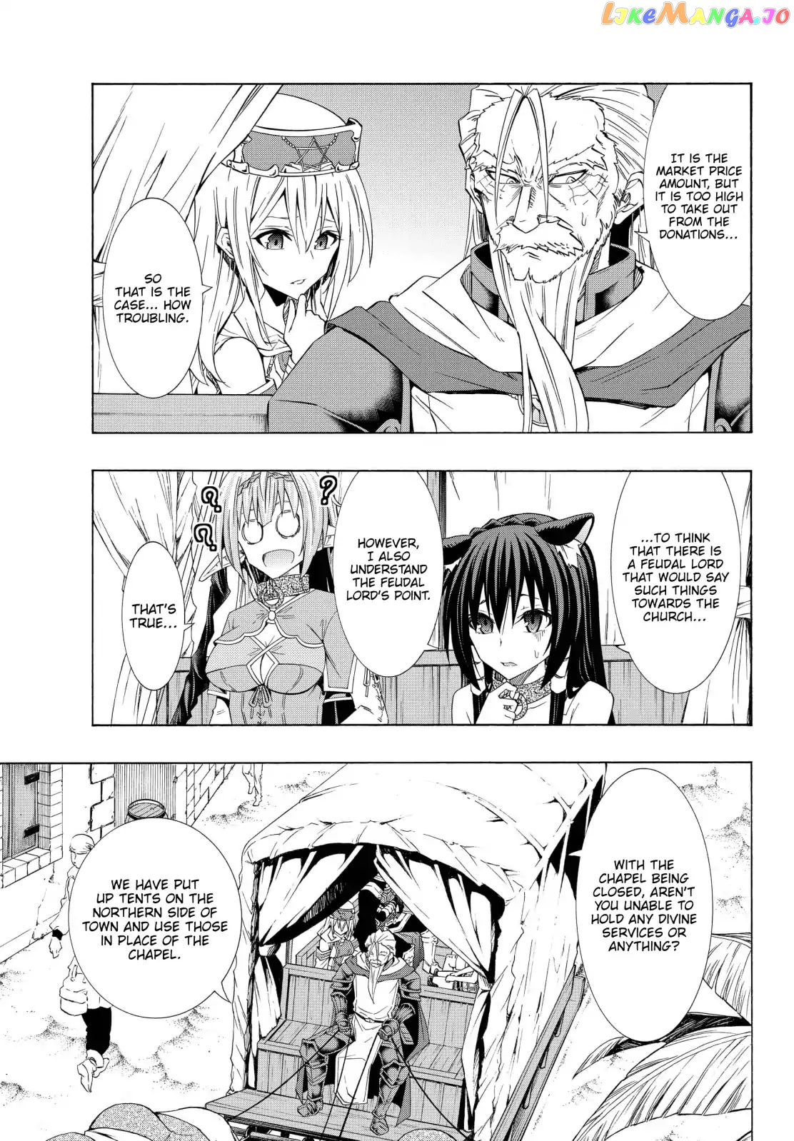 Isekai Maou to Shoukan Shoujo Dorei Majutsu chapter 47.1 - page 4