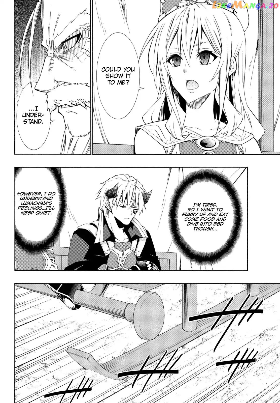 Isekai Maou to Shoukan Shoujo Dorei Majutsu chapter 47.1 - page 5