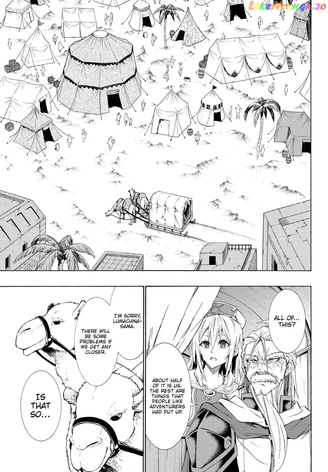 Isekai Maou to Shoukan Shoujo Dorei Majutsu chapter 47.1 - page 6