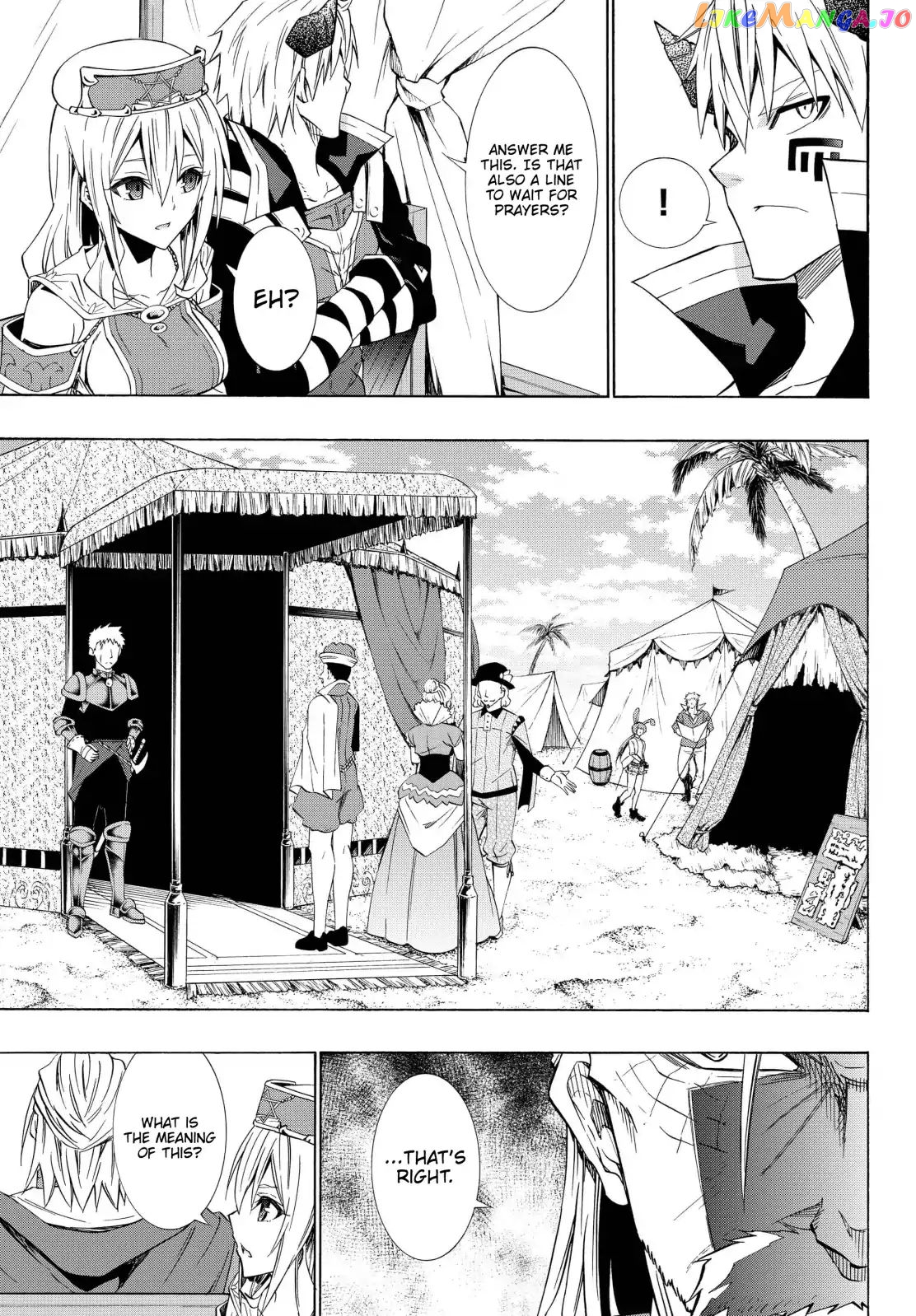 Isekai Maou to Shoukan Shoujo Dorei Majutsu chapter 47.1 - page 8