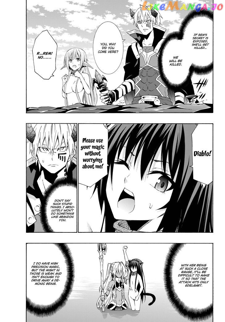 Isekai Maou to Shoukan Shoujo Dorei Majutsu chapter 23.2 - page 2
