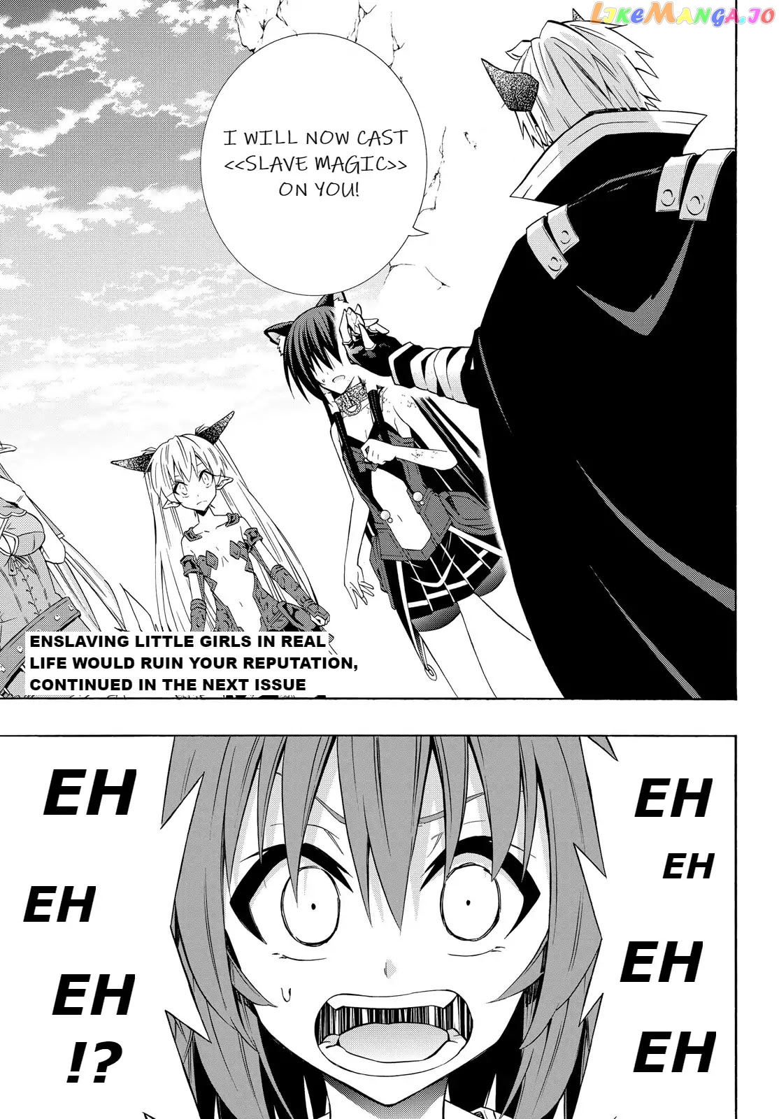Isekai Maou to Shoukan Shoujo Dorei Majutsu chapter 38.1 - page 16