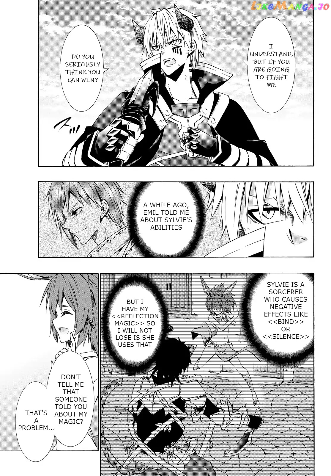 Isekai Maou to Shoukan Shoujo Dorei Majutsu chapter 38.1 - page 8