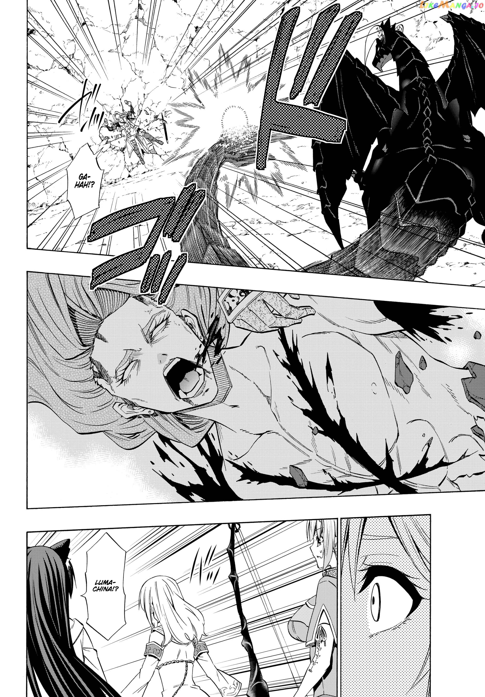 Isekai Maou to Shoukan Shoujo Dorei Majutsu chapter 56.1 - page 17
