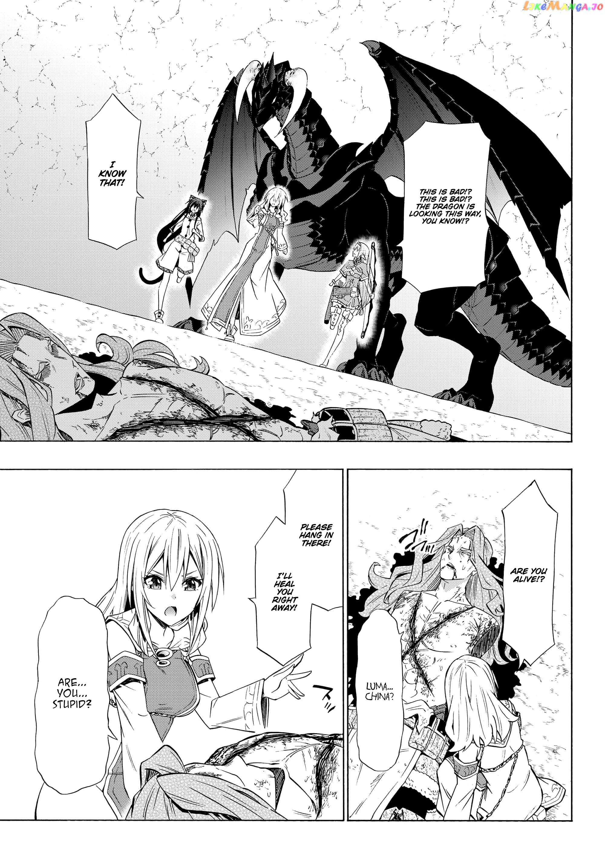 Isekai Maou to Shoukan Shoujo Dorei Majutsu chapter 56.1 - page 18