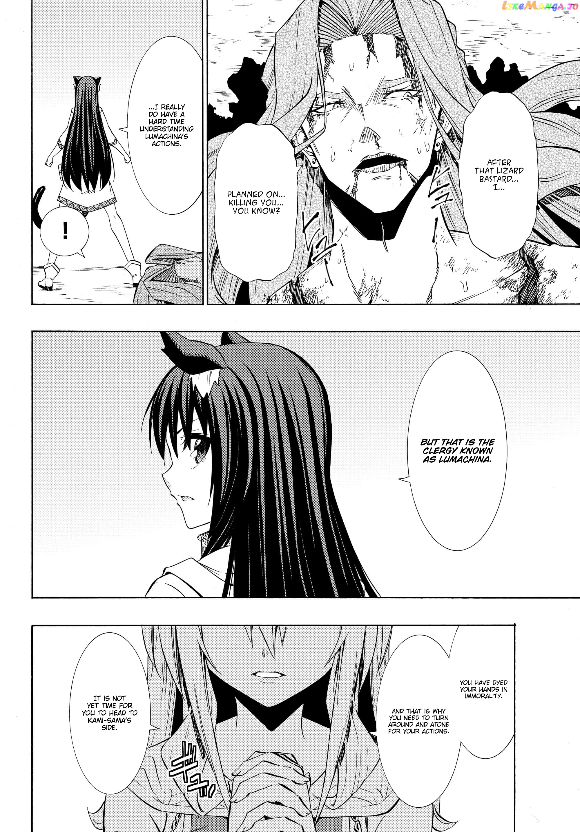 Isekai Maou to Shoukan Shoujo Dorei Majutsu chapter 56.1 - page 19