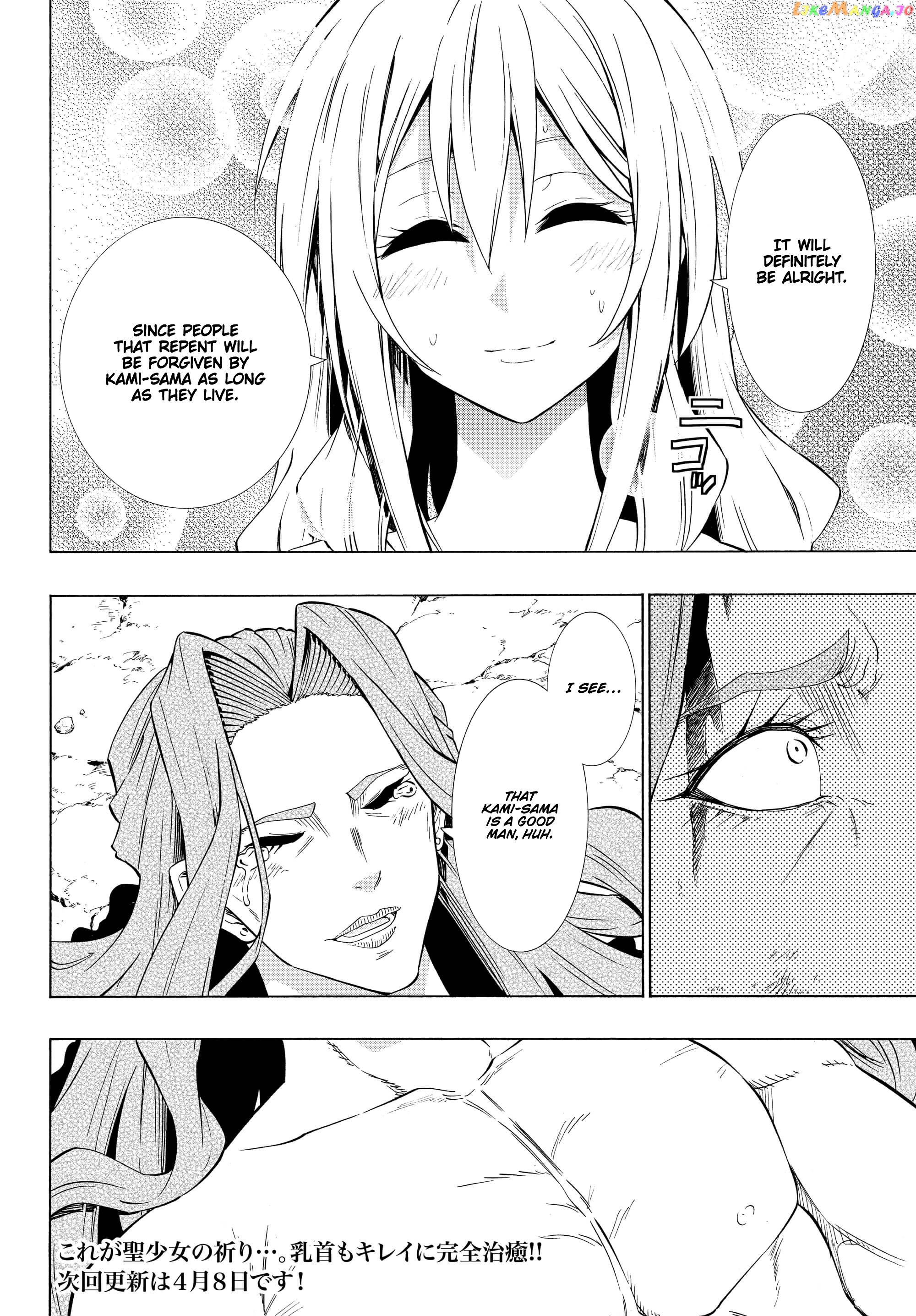 Isekai Maou to Shoukan Shoujo Dorei Majutsu chapter 56.1 - page 21